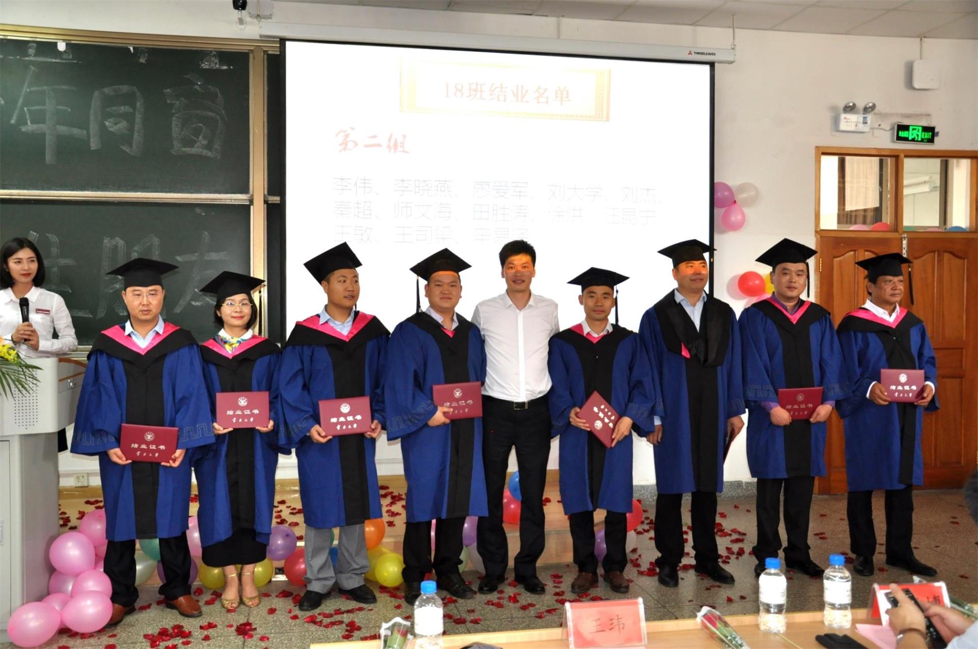 DSC_0280_看图王.jpg