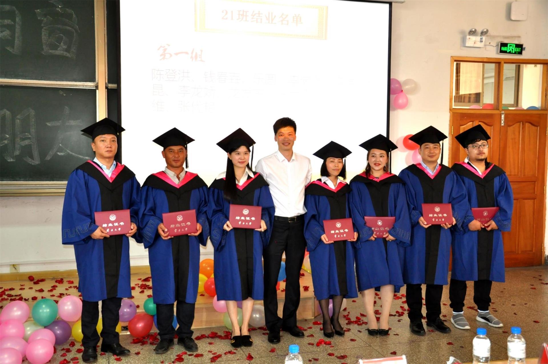 DSC_0350_看图王.jpg