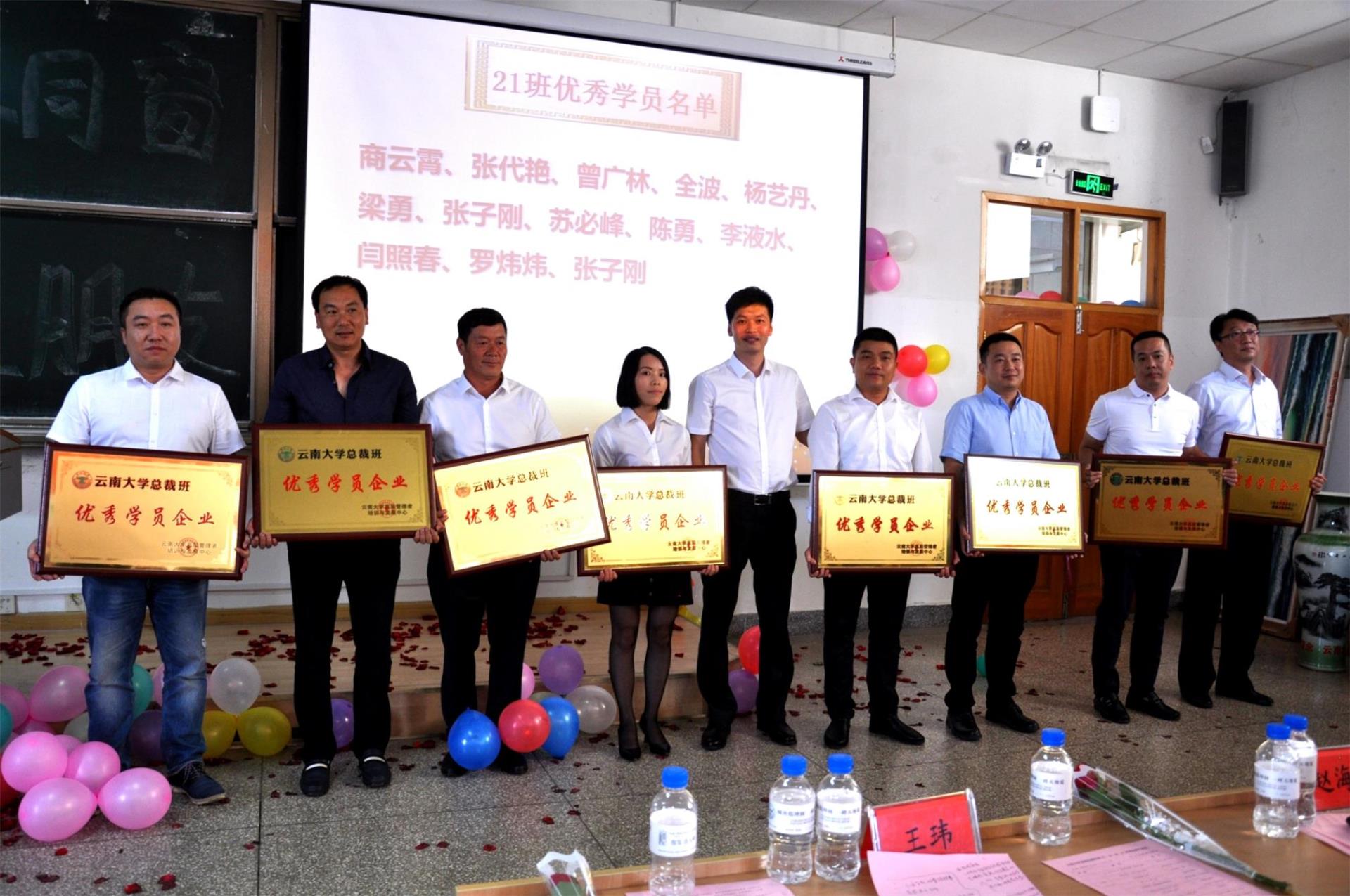 DSC_0837_看图王.jpg