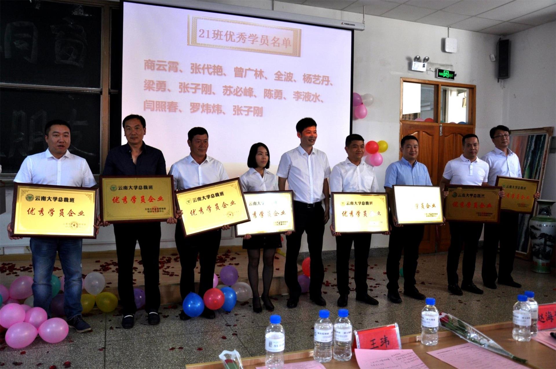 DSC_0844_看图王.jpg