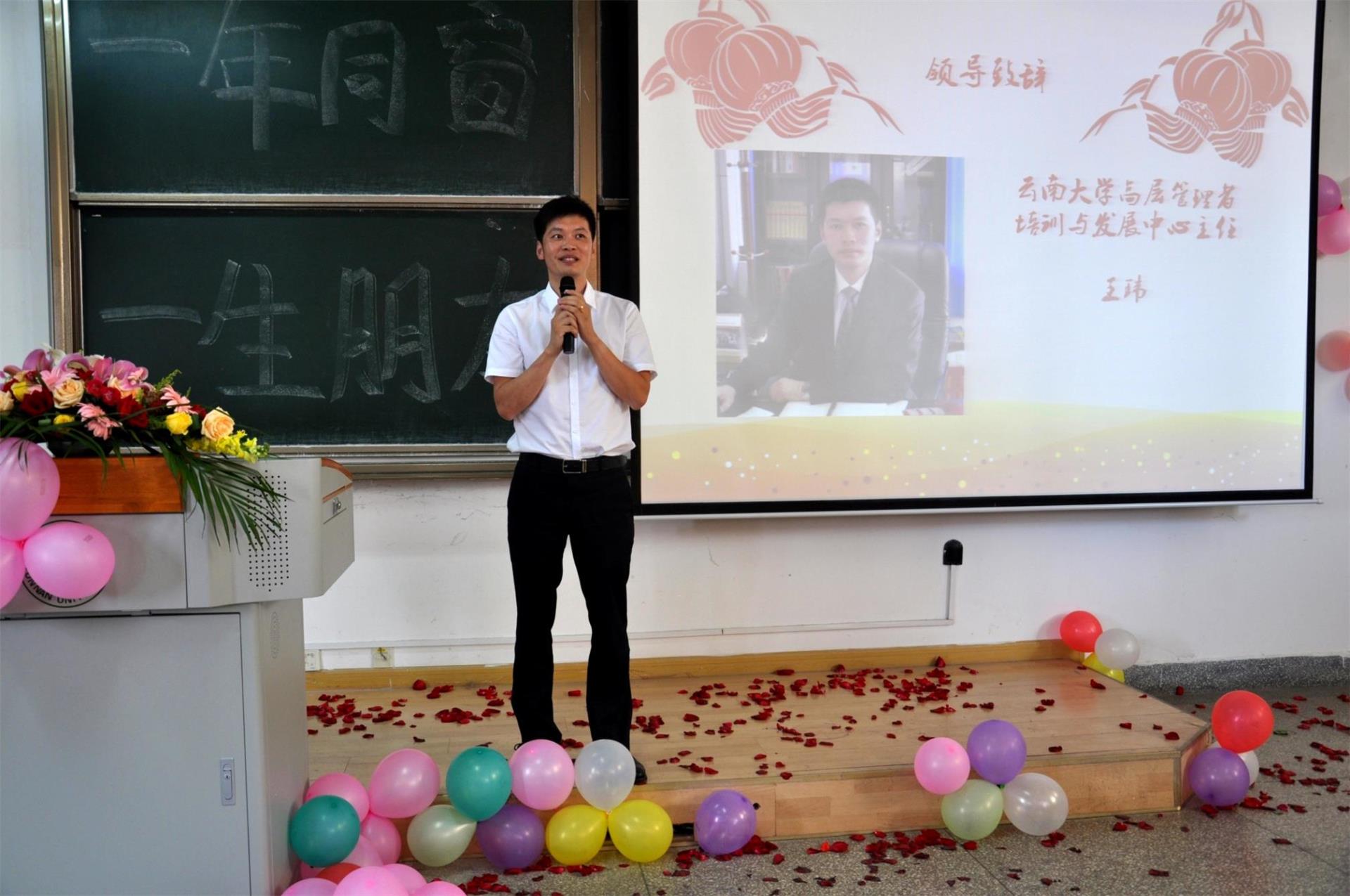 DSC_0856_看图王.jpg