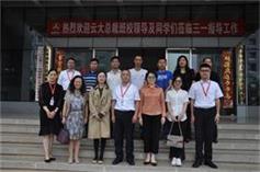 26班同学来到三一重工云南分公司昆明办事处进行企业走访