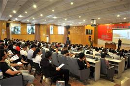 云南大学第三十六届高管论坛顺利举行