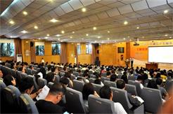 云南大学第三十七届高管论坛成功举行