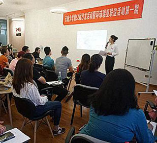 【沙龙分享】博海国济商学院云南大学第五十二届沙龙活动—《家庭财务规划管理》顺利举行