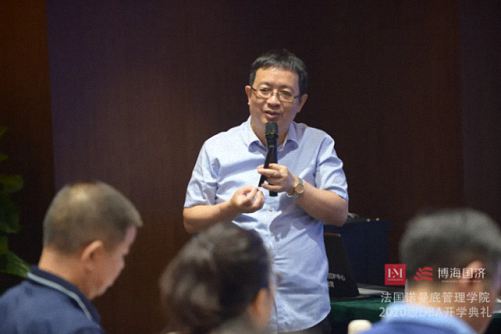 迎接变化，决胜未来——法国诺曼底管理学院DBA2020级博士班开学典礼隆重举行1437.jpg