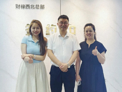 【企业走访】——陕西CEO研修20班陈小明同学企业西安财禄信息科技有限公司