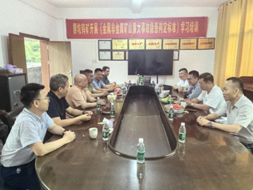 【企业走访】——赣州新商界18班班长曾德强同学企业宁都县兴旺矿业有限公司328.jpg