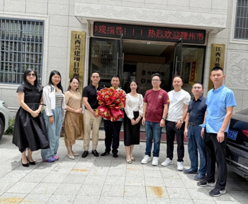 【企业走访】赣州新商界20班刘志强同学企业赣州市兴建工程监理有限公司0.jpg