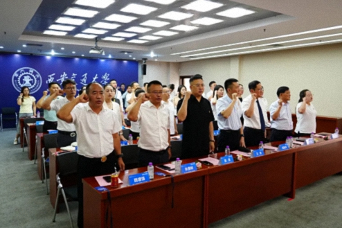 【开学典礼】博海国济新商界研修班第201期暨西安CEO研修21班隆重开班1926.jpg