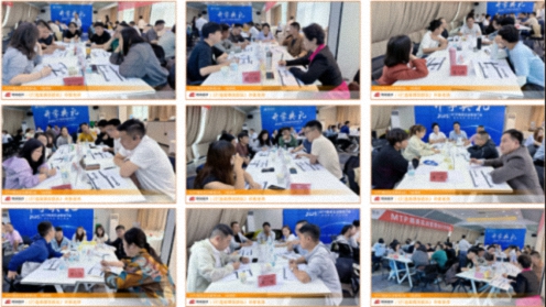 云南MTP精英实战管理7班开学典礼和《打造高绩效团队》课程圆满结束1603.jpg