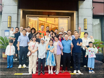 十年商海同舟，今朝黔山共叙——江西新商界51班十周年庆典活动