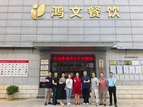 博海国济-ISC巴黎高商硕士学位班《管理经济学》课程圆满结束！189.jpg
