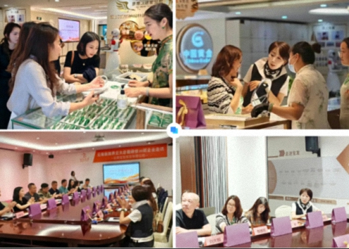 【企业走访】共探企业发展，凝聚同窗情谊——云南新商界30班企业走访活动圆满结束441.jpg