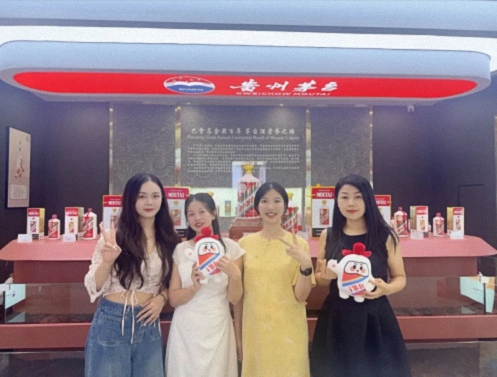 【企业走访】赣州32班集体走访茅台文化体验馆(云星·公园大观店)192.jpg