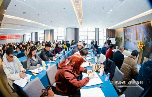 应变而学 向新而行——2026武汉企业家新春学习论坛圆满举行583.jpg 应变而学 向新而行——2026武汉企业家新春学习论坛圆满举行583.jpg