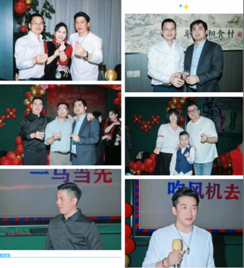 砥砺同行 绽放精彩-新商界赣州29班2026年年会圆满举行291.jpg 砥砺同行 绽放精彩-新商界赣州29班2026年年会圆满举行291.jpg