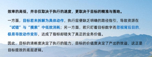 为企业赋能丨江西新商界2026开年大课《极速进化:企业效益提升的12把金钥匙》763.jpg 为企业赋能丨江西新商界2026开年大课《极速进化:企业效益提升的12把金钥匙》763.jpg