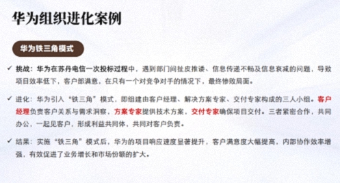 为企业赋能丨江西新商界2026开年大课《极速进化:企业效益提升的12把金钥匙》875.jpg 为企业赋能丨江西新商界2026开年大课《极速进化:企业效益提升的12把金钥匙》875.jpg
