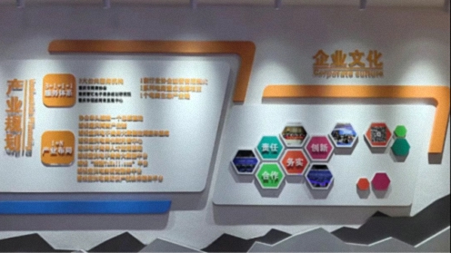 走进渝企标杆 探寻发展密码——ISC巴黎高商企业家创新与创业硕士学位班（2024级）重庆走访活动422.jpg