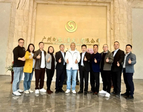 走进渝企标杆 探寻发展密码——ISC巴黎高商企业家创新与创业硕士学位班（2024级）重庆走访活动923.jpg