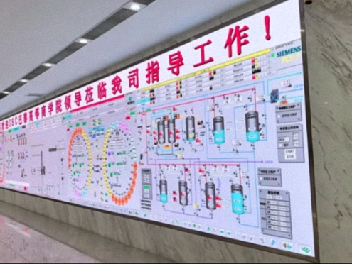 走进渝企标杆 探寻发展密码——ISC巴黎高商企业家创新与创业硕士学位班（2024级）重庆走访活动1033.jpg