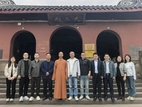 走进渝企标杆 探寻发展密码——ISC巴黎高商企业家创新与创业硕士学位班（2024级）重庆走访活动2159.jpg