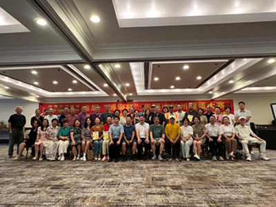 博海国济教育荣誉院长余明阳教授《掼蛋心法》中英文版美国首发式暨美国掼蛋友谊赛圆满举行